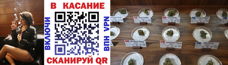 Названия наркотиков Ивдель СОЛЬ  Бошки Шишки  Мефедрон  ГАШИШ 
