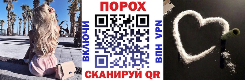 Amphetamine 97%  Ивдель 