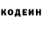 КЕТАМИН VHQ Poisson Rouge