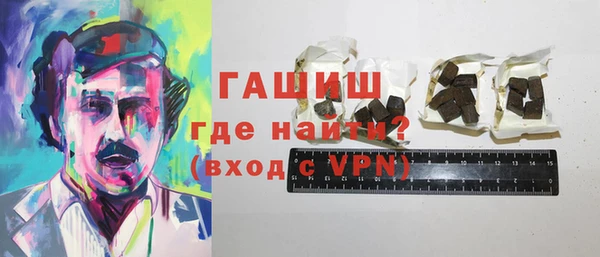 ешки Баксан