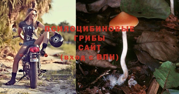 ALPHA-PVP Балахна
