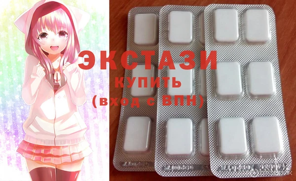 ешки Баксан