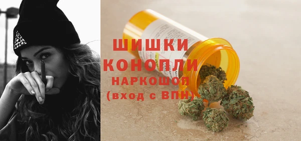 ешки Баксан