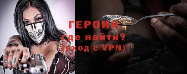 ешки Баксан