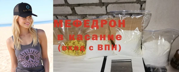 кокаин VHQ Балабаново
