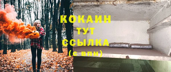 ешки Баксан