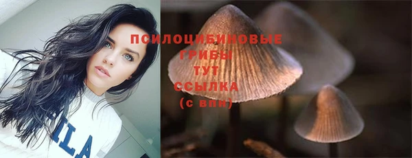 кокаин VHQ Балабаново