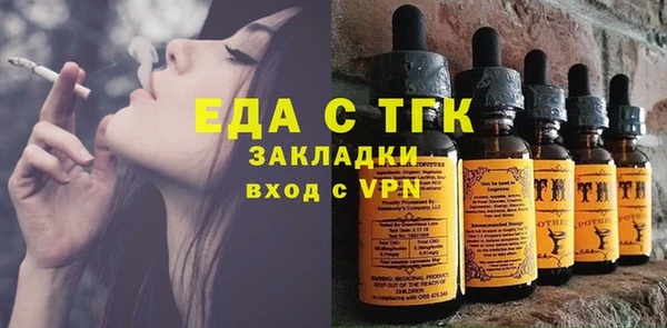 ешки Баксан
