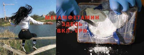ешки Баксан