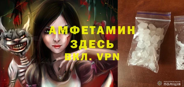 ешки Баксан