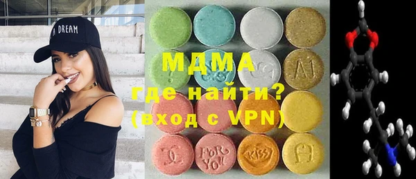 ешки Баксан