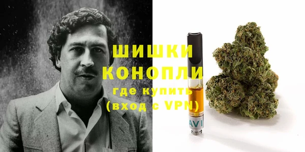 ALPHA-PVP Балахна